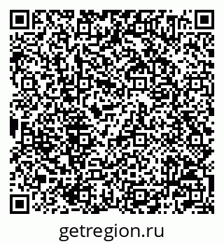 79042704865
