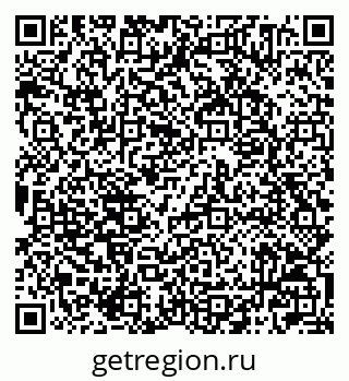 79042704868