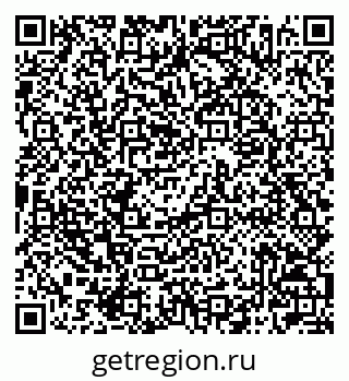 79042706549