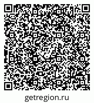 79042707872
