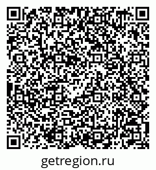79042709413