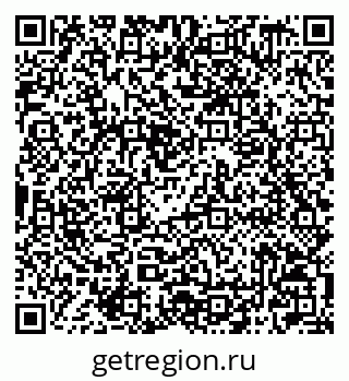 79042709419
