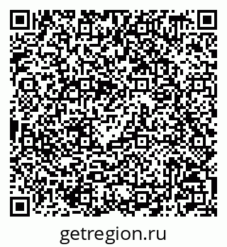 79042709420
