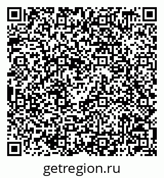 79042709518