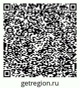 79042709532