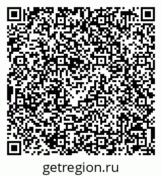 79042709536