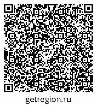 79042709542