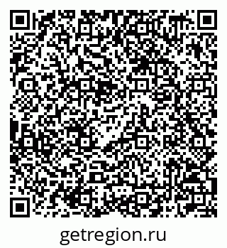 79042709543