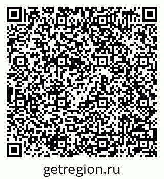 79042709547