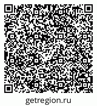 79042709548
