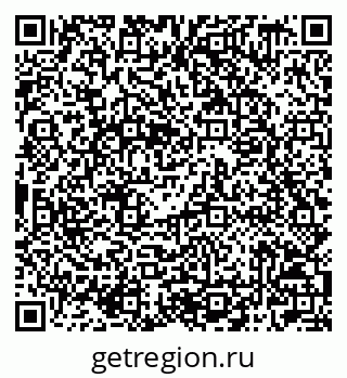 79042709549