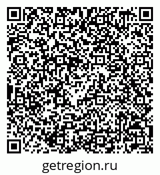 79042709550