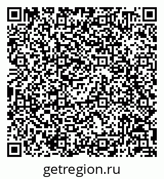 79042710490