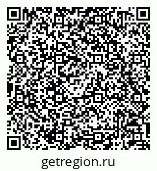 79042710528