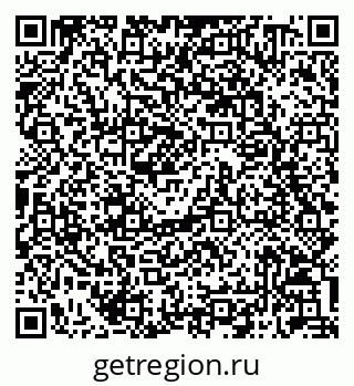 79042710530