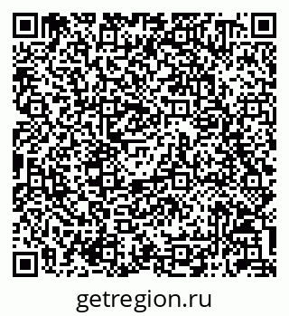 79042710538