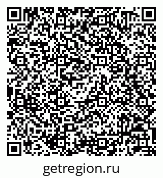 79042710868