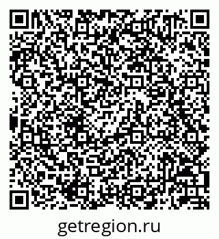 79042711000
