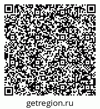 79042711001