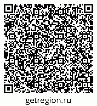 79042711002