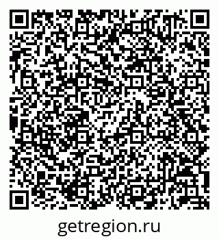 79042711010