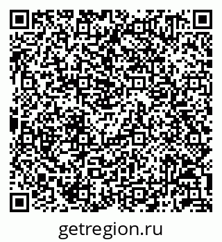 79042711014