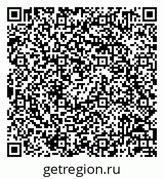 79042711048