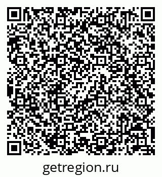 79042711070