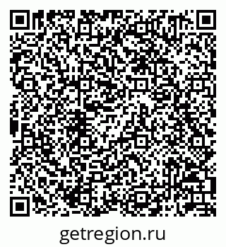 79042711104