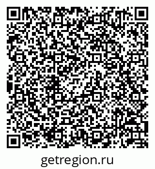 79042711142