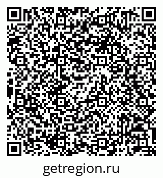 79042711174