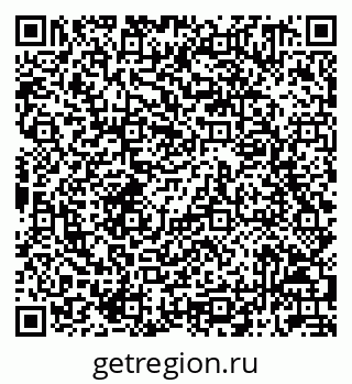 79042711180