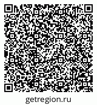 79042711189