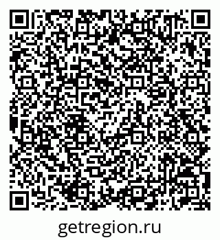 79042711193