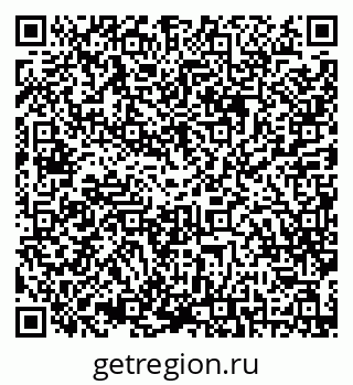 79042711194