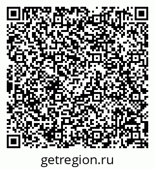 79042711199