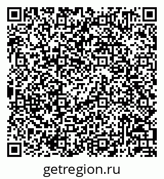 79042711200