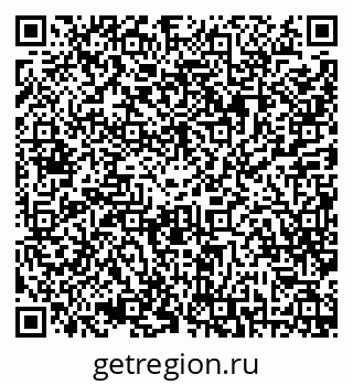 79042711201