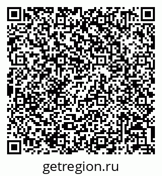 79042711232