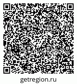 79042711242