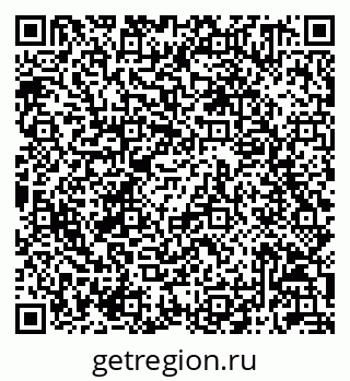 79042711256