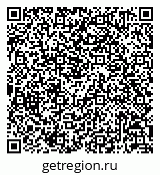 79042711259