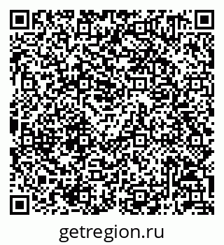 79042711261