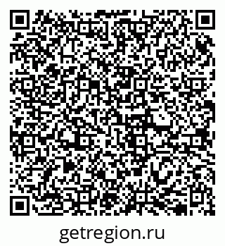 79042711297