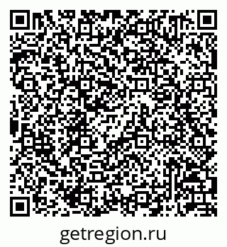 79042711381