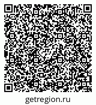 79042711401