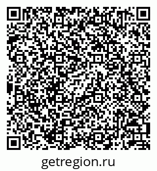 79042711402
