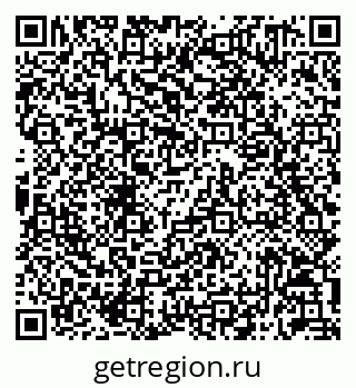79042711410