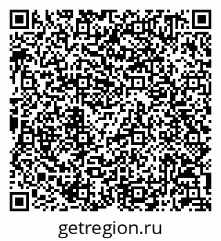 79042711412
