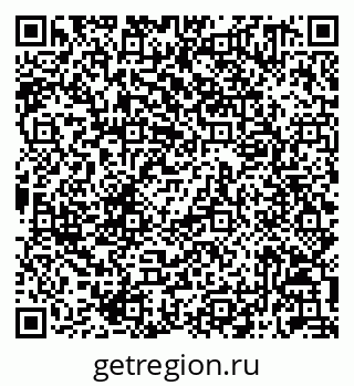 79042711417